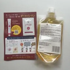 2026年最新】アトピロン オイルソープの人気アイテム - メルカリ