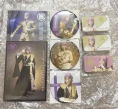 刀剣乱舞 刀ミュ 幕末天狼傳2020 ブロマイド 缶バッジ 缶ケース 蜂須賀虎徹