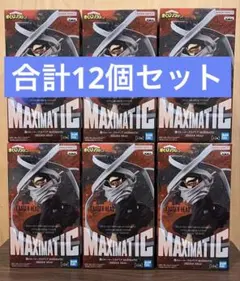 最新フィギュア まとめ売り 8体 ナルト ヒロアカ (最終価格) - メルカリ