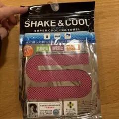 Item thumbnail for item 4d4d36cc-1577-440c-8f10-96a17cc11f06