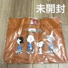 未開封♡PEANUTS スヌーピー ライン レジャーバッグ オレンジ
