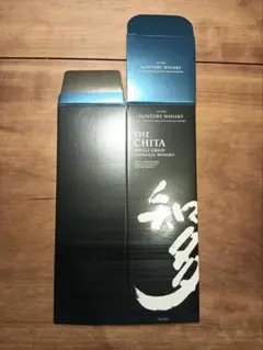 2025年最新】ウイスキー 知多 箱の人気アイテム - メルカリ