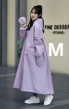 レインコート ポンチョ レインウェア カッパ 雨 全身カバー 男女兼用