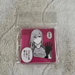 ブルロ展 原画展 千切豹馬 コマプレートスタンド