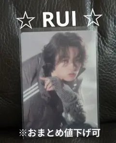 ︎ ︎ ︎ ︎ ︎様 リクエスト 2点 まとめ商品