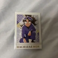 忍たま乱太郎 ぱしゃこれ 第4弾 竹谷八左ヱ門 箔押しレア