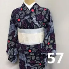 有松鳴海絞り 浴衣 藍色濃淡 56 - メルカリ