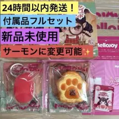 2026年最新】メロジョイのダンボールの人気アイテム - メルカリ
