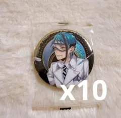 ツイステ　ジェイド　実験着　缶バッジ