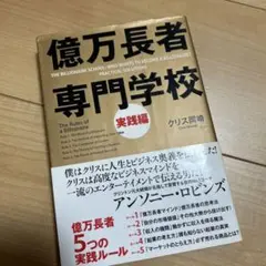 Item thumbnail for item bb737d65-9bb6-4be1-bab4-73e6650895f6