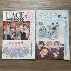 ザ 花とゆめ トップアイドル 付録　多聞くん今どっち！？　ポストカードセット