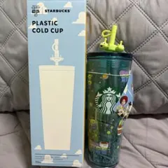 【韓国限定】スターバックス グリーメン タンブラー 710ml