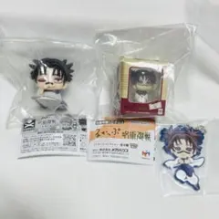 呪術廻戦 脹相　ガチャガチャ