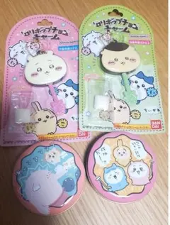 ちいかわロリポップ チャームキーホルダー＆缶セット