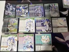 (14) ホロライブカードゲーム　兎田ぺこら　まとめ売り