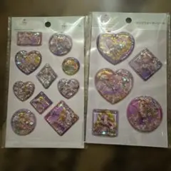 ラプンツェル ウォーターシール