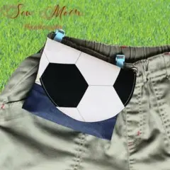 サッカーボール ファスナー付きの移動ポケット 黒 クリップ付 男の子 マチのサムネイル