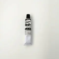 콜럼버스 애드 컬러 스크래치 리페어