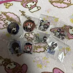文豪ストレイドッグス セリアコラボまとめ売りのサムネイル