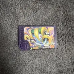 ポケモンフレンダ　レジギガス　ベストタッグ4だん　スーパートレジャー