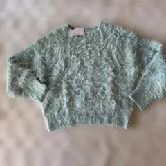 Te chichi シャギーミントグリーン長袖ニット新品未使用品！