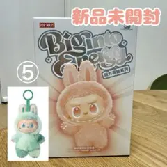 THE MONSTERS Big into Energy SERENITYラブブ