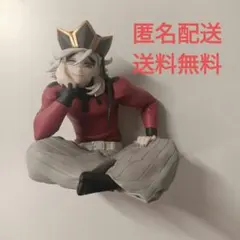 鬼滅の刃 童磨 ぬーどるストッパー ラウンドワン限定フィギュア