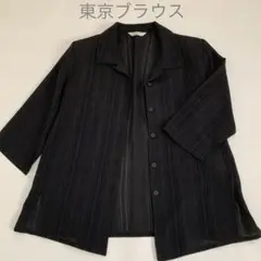 東京ブラウス シアーブラウス 8分袖 黒 ブラックフォーマル 開襟シャツ 美品