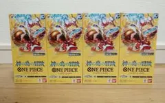 ワンピースカード 神の島の冒険 4BOX テープ付き