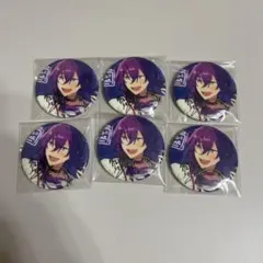 Item thumbnail for item e3effe71-e6e1-4691-9acb-abc11332cbc5