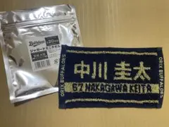 2026年最新】中川圭太 タオルの人気アイテム - メルカリ