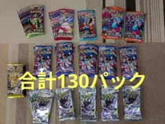 メガドリーム20パック2BOX（BOX統一品） - メルカリ