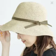 細編み　つば広　サイドリボンハット　ベージュ