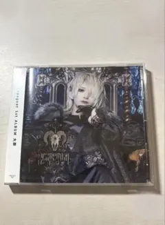 scapegoat ひかる アルバム「大罪」 CD