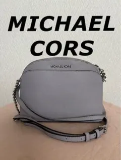 【人気カラー】MICHAEL KORS マイケルコース チェーンショルダーバッグ