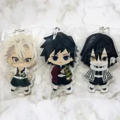 【未開封】鬼滅の刃 みつめてアクリルチャーム 義勇 実弥 小芭内 3点セット