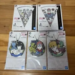 ［即日発送］一番くじ ジョジョの奇妙な冒険 GOLDEN WIND J&K賞