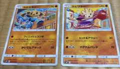 2026年最新】エビワラーの人気アイテム - メルカリ