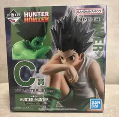 一番くじ HUNTER×HUNTER CHMERA ANT C賞ゴン