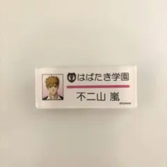 よっしー様 リクエスト 2点 まとめ商品