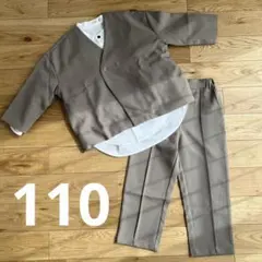 【110】riziereノーカラージャケットセットアップ&ノーカラーシャツセット