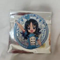 Item thumbnail for item 5031d098-d755-4a29-a22a-136d6846d936