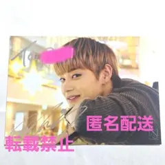 2025年最新】iNX ジウンの人気アイテム - メルカリ