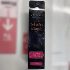 Angel Heart Multi Magic パールブラウンのサムネイル