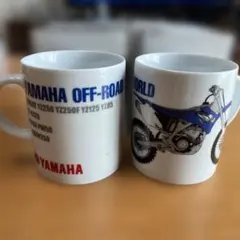 新品未使用品　ヤマハ バイク　マグカップ 2カップ