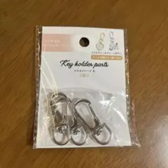 Item thumbnail for item 28d5533b-4c67-459a-b3f9-2b4087f204bb