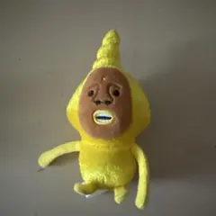 キーチェーン付きこびと図鑑マスコット