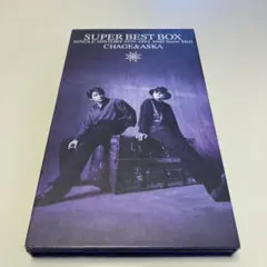 CHAGE&ASKA SUPER BEST BOX [4枚組]CD - メルカリ