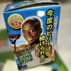 Item thumbnail for item 4ec83e59-4c5b-4a2f-97e0-6334e78f1b92