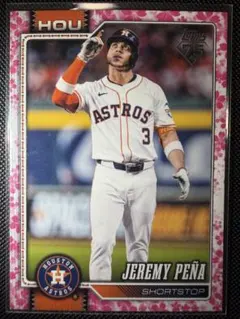 2026年最新】jeremy penaの人気アイテム - メルカリ